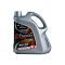 Моторное масло G-Energy Synthetic Super Start 5W-30 4л