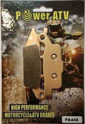 Колодки тормозные Yamaha Grizzly 700 r/r  (07-17) задние правые Poweratv FA446