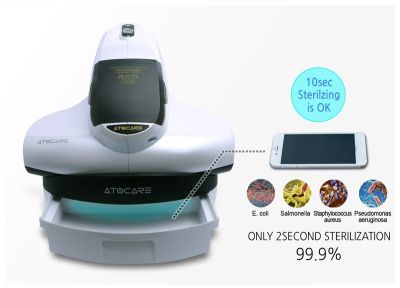 Подставка для обеззараживания предметов для Atocare EP7UP