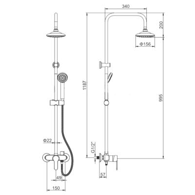 ДУШЕВАЯ СТОЙКА СО СМЕСИТЕЛЕМ LEDEME L2409 С ТРОПИЧЕСКИМ ДУШЕМ
