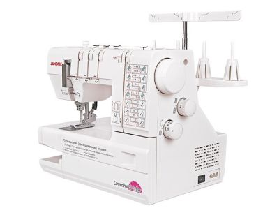 Распошивальная машина Janome Cover Pro D Max