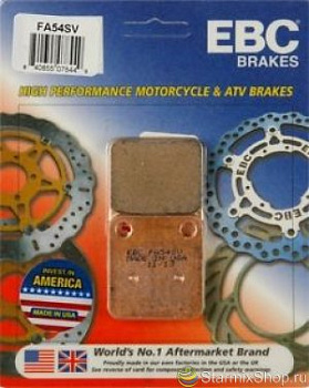 Колодки тормозные EBC для Yamaha Grizzly 450 передние (Sinterd)