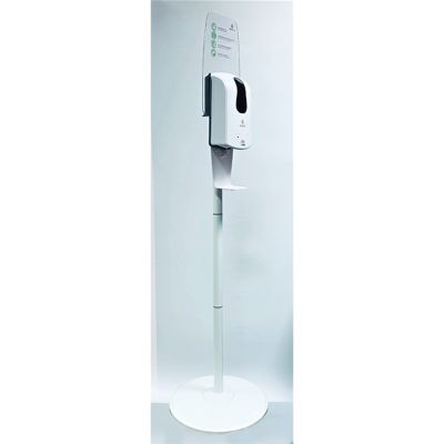Комплект мобильной стойки с сенсорным диспенсером BINELE для картриджей SF07AW (белая)