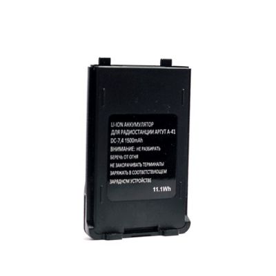 Аккумуляторная батарея Аргут А-41 Li-ion 1500 мА·ч 