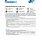 Гидравлическое масло Gazpromneft Hydraulic HLP-32 50л