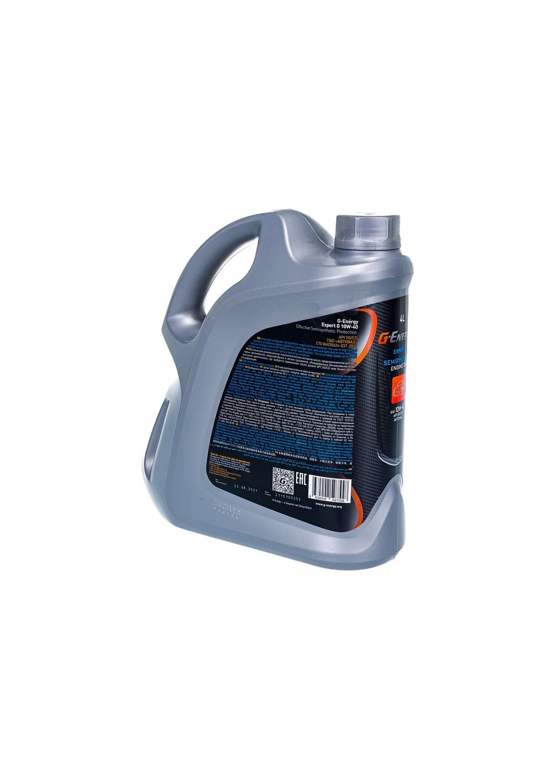 Моторное масло G-Energy Expert G 10W-40 4л