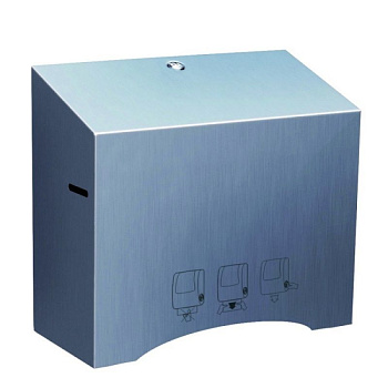 Диспенсер для бумажных полотенец в рулонах металлический автомат "MERIDA STELLA" MAXI (полированный) CSP302