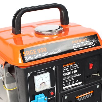 Генератор бензиновый PATRIOT Max Power SRGE  950