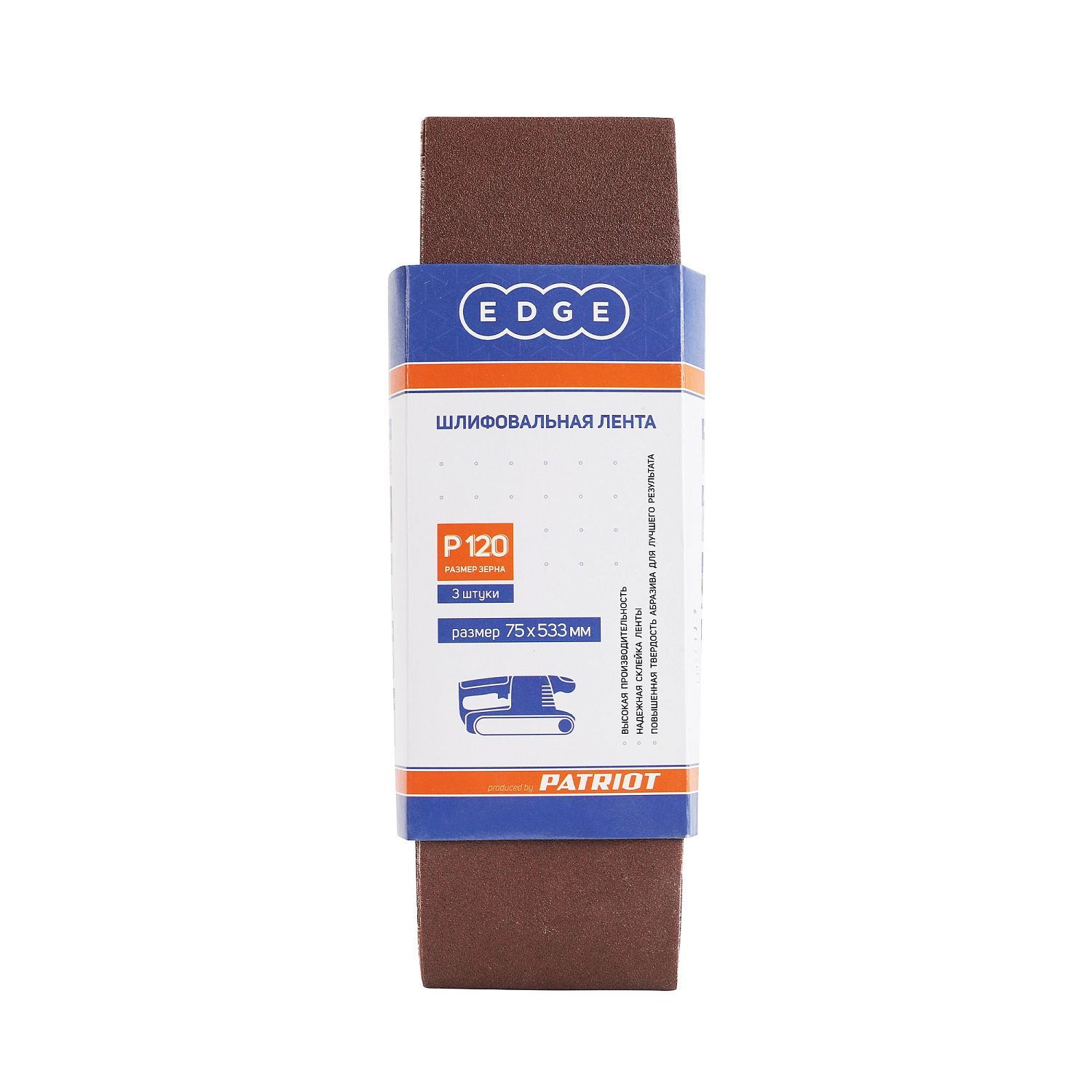 Лента абразивная EDGE by PATRIOT 75х533 мм, Р120, 3 шт в упаковке