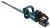 Кусторез аккумуляторный Makita UH005GRF 40В, 1х4.0 Ач, 750 мм, 23,5 мм (DC40RA) Кусторез аккумуляторный Makita UH005GRF 40В, 1х4.0 Ач, 750 мм, 23,5 мм (DC40RA)
