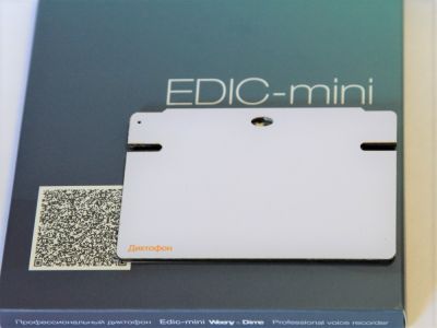 Мини диктофон Edic-mini Свидетель -3i