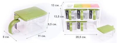 Набор контейнеров для хранения специй 6 в 1