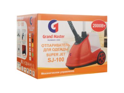 Отпариватель Grand Master SJ-100A