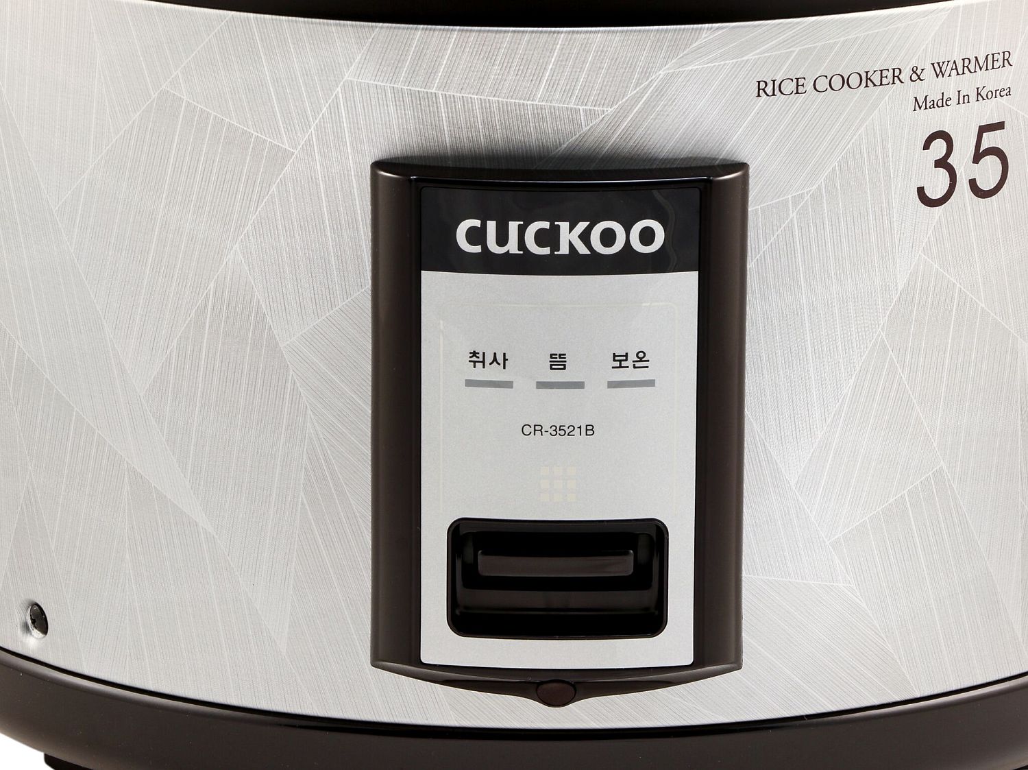 Рисоварка Cuckoo CR-3521B