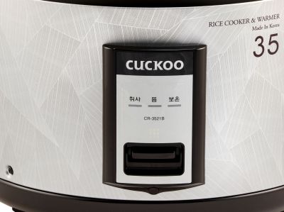 Рисоварка Cuckoo CR-3521B
