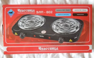 Плита электрическая бытовая настольная Чудесница ЭЛП-802