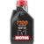 Моторное масло MOTUL 7100 4T SAE 10W30 (1 л.) Моторное масло MOTUL 7100 4T SAE 10W30 (1 л.)