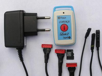 Диктофон Сорока-04М