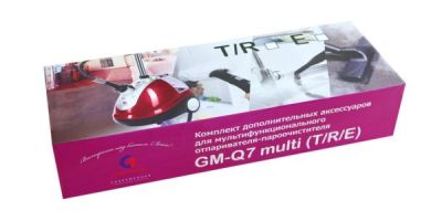Комплект аксессуаров  Grand Master для паровой чистки к отпаривателям GM-Q7 Multi R, GM-Q5 Multi R