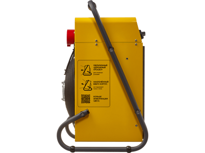 НС-1282609 Пушка тепловая электрическая BALLU BHP-M2-20