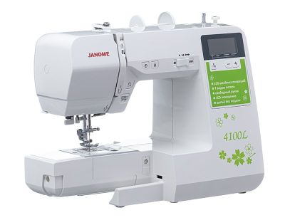 Компьютерная швейная машина Janome 4100L