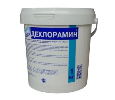 ХИМ20 Средство для бассейна Маркопул Дехлорамин, очистка воды от хлораминов 1кг