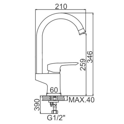 СМЕСИТЕЛЬ ДЛЯ КУХНИ LEDEME L4025А, ВЫСОКИЙ ИЗЛИВ, САТИН