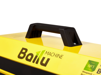 НС-1170304 Тепловая пушка дизельная Ballu Siber Heat BHDP-20 SH (прямой нагрев)