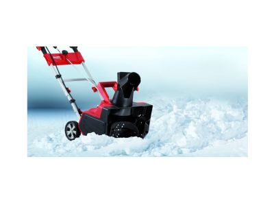 Снегоуборщик электрический AL-KO Easy SnowLine 46 E