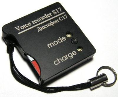 Диктофон Сорока-17