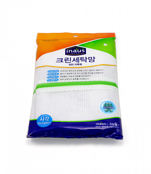 Мешок квадратный для деликатной стирки Clean Wrap