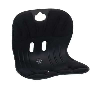 Универсальное эргономичное сиденье CURBLE черное