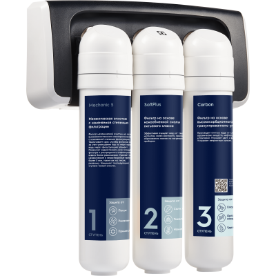 Фильтр для очистки воды Electrolux iStream Softening НС-1279470