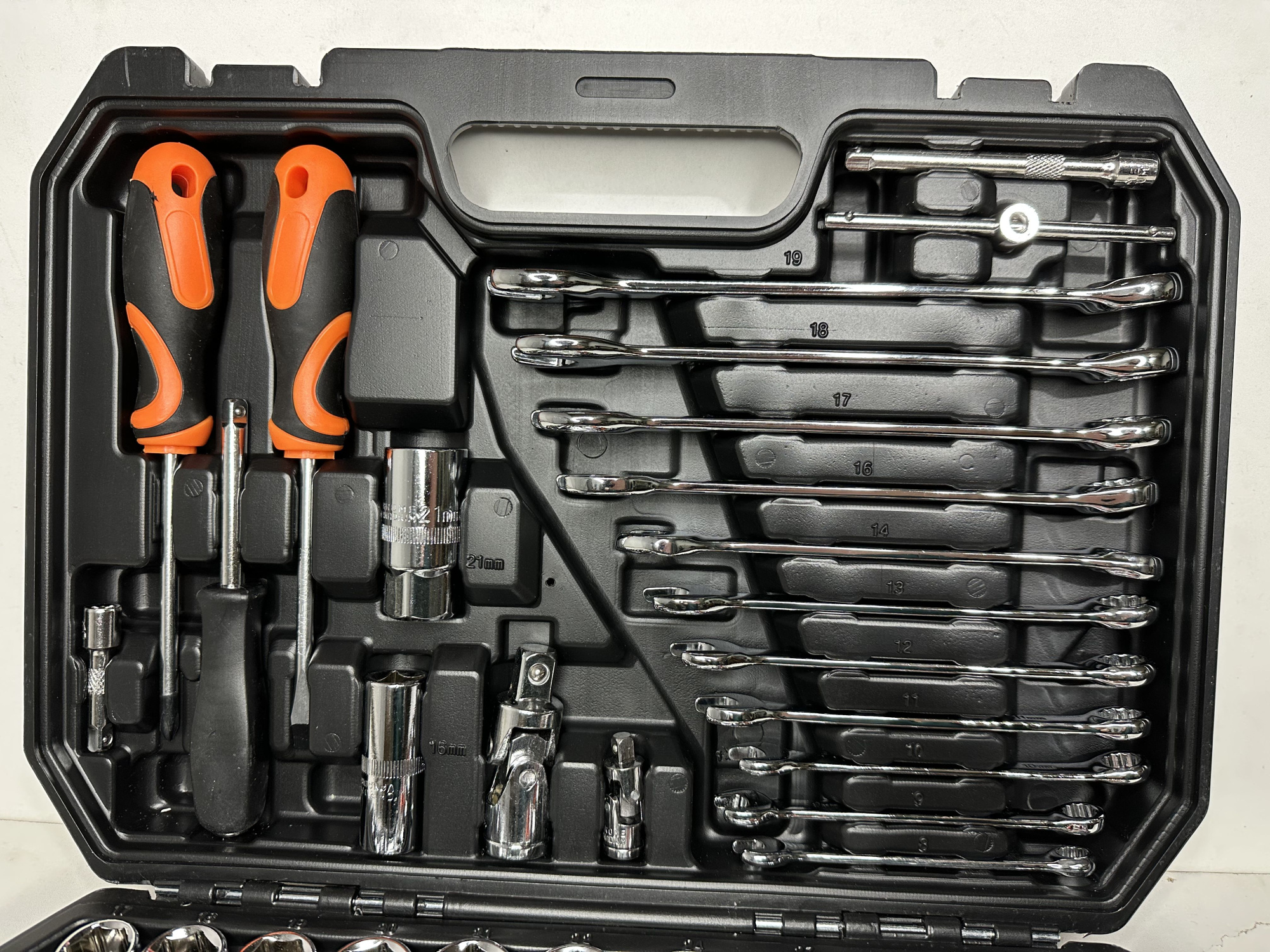 Набор инструментов 69 предметов