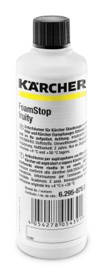 Пеногаситель Kärcher 125ML