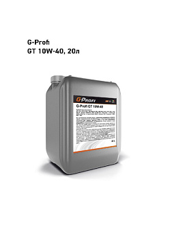 Моторное масло G-Profi GT 10W-40 20л