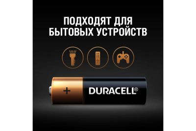 Элемент питания Duracell LR6-6BL BASIC