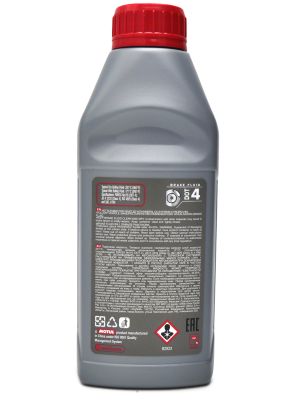 Тормозная жидкость MOTUL DOT 4 (500 мл.)