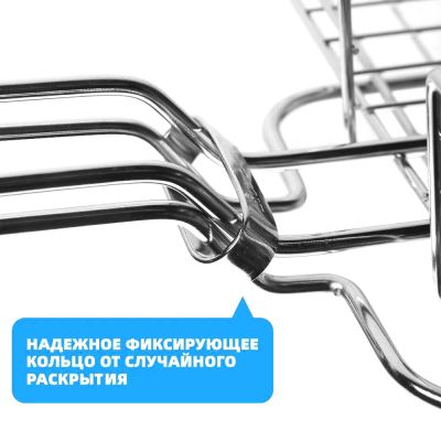 Двойная объемная решетка-гриль Green Glade 7002