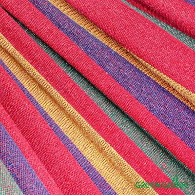 Гамак подвесной Green Glade G-042