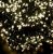 Электрическая гирлянда Winter Glade 370 ламп Электрическая гирлянда Winter Glade 370 ламп