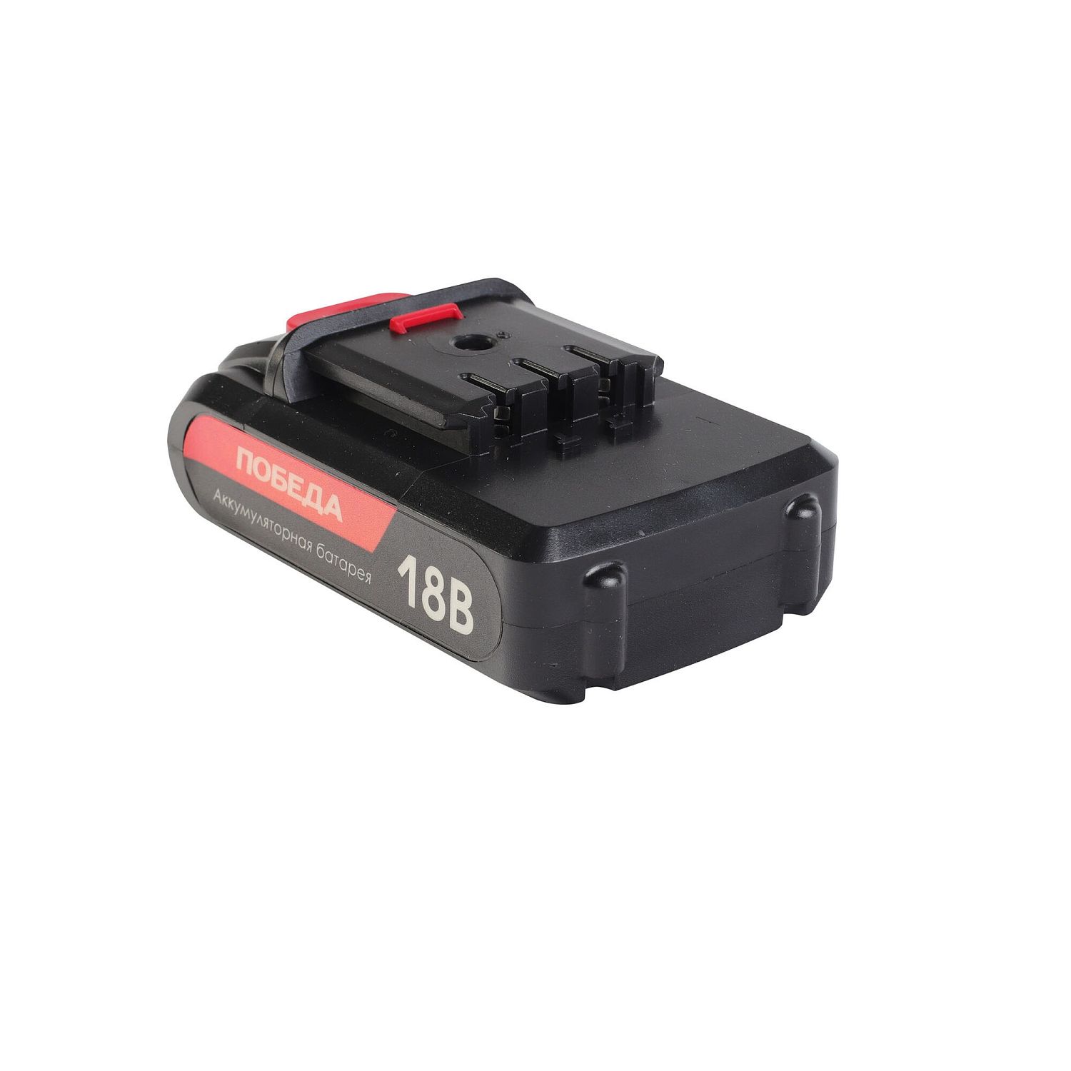 Аккумулятор АКБ ДА 18,0 Ли 2,0 Ач Победа для EDGE П1