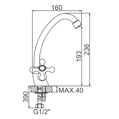 СМЕСИТЕЛЬ ДЛЯ КУХНИ LEDEME L4119