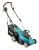 Газонокосилка электрическая Makita ELM3320 1200 Вт, 33 см Газонокосилка электрическая Makita ELM3320 1200 Вт, 33 см