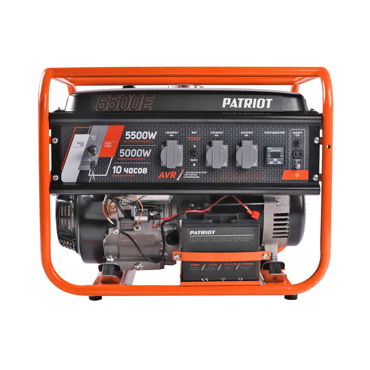 Генератор бензиновый PATRIOT GRS 6500 E