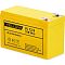 Аккумулятор Yellow VL12-9 YL 12В 9Ач 151x65x94 мм Прямая (+-)