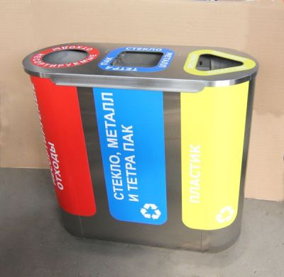 Урна для раздельного сбора мусора СШ348Н