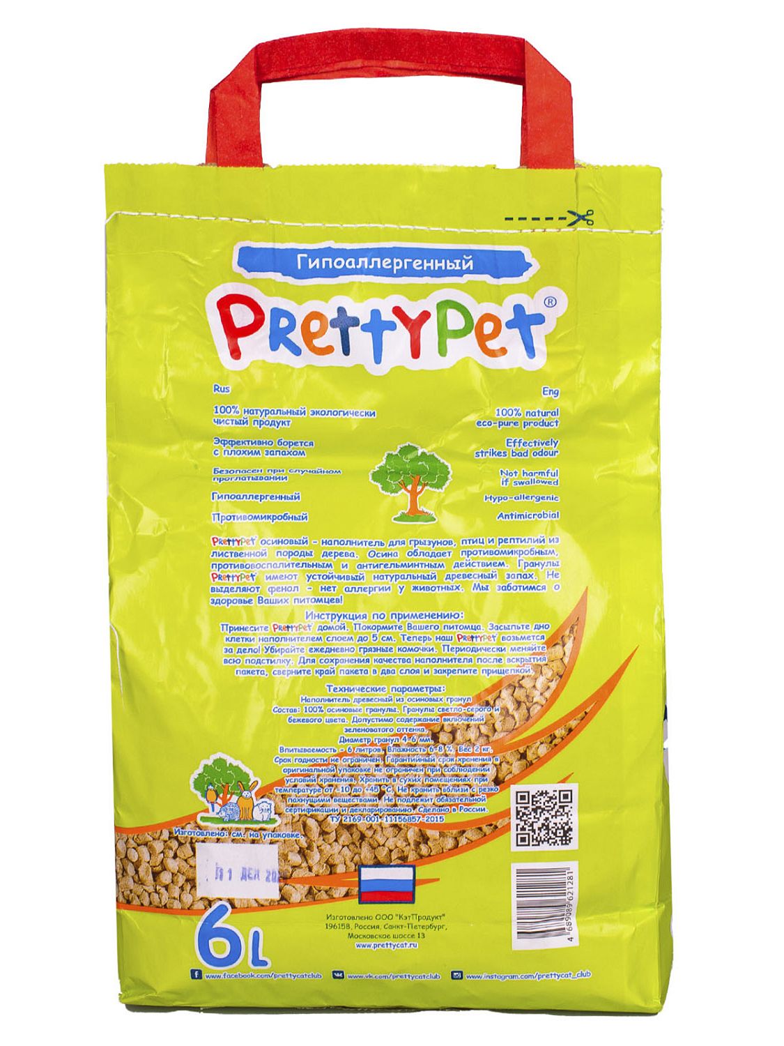 PrettyCat наполнитель для грызунов и птиц ОСИНОВЫЙ 6 л/2 кг