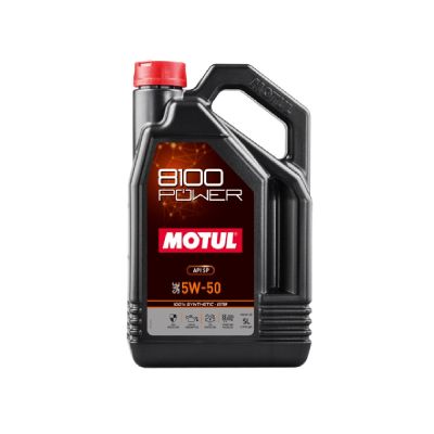 Моторное масло MOTUL 8100 POWER 5W50 (5 л.)