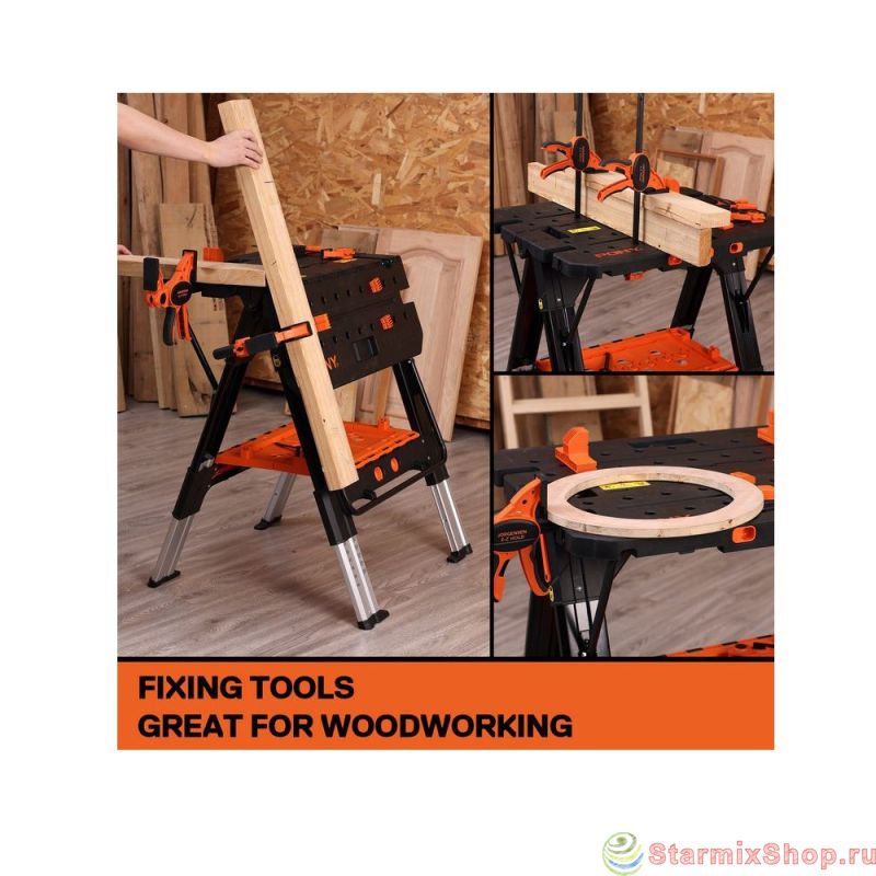 Верстак-козлы складные, 2 в 1 + струбцины 2 шт. Pony Верстак-козлы складные, 2 в 1 + струбцины 2 шт. Pony